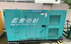 新绛通州四建大波纹箱定制案例